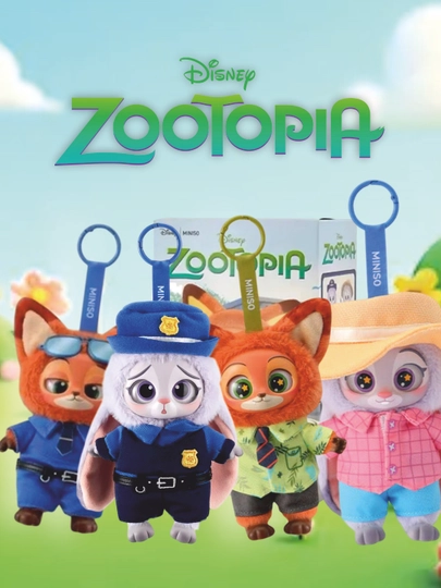 Мягкая игрушка брелок Labubu Wakuku Zootopia blind box сюрприз 15–17 см — NEXTPT-WLZZ1777-ЛАЗУР