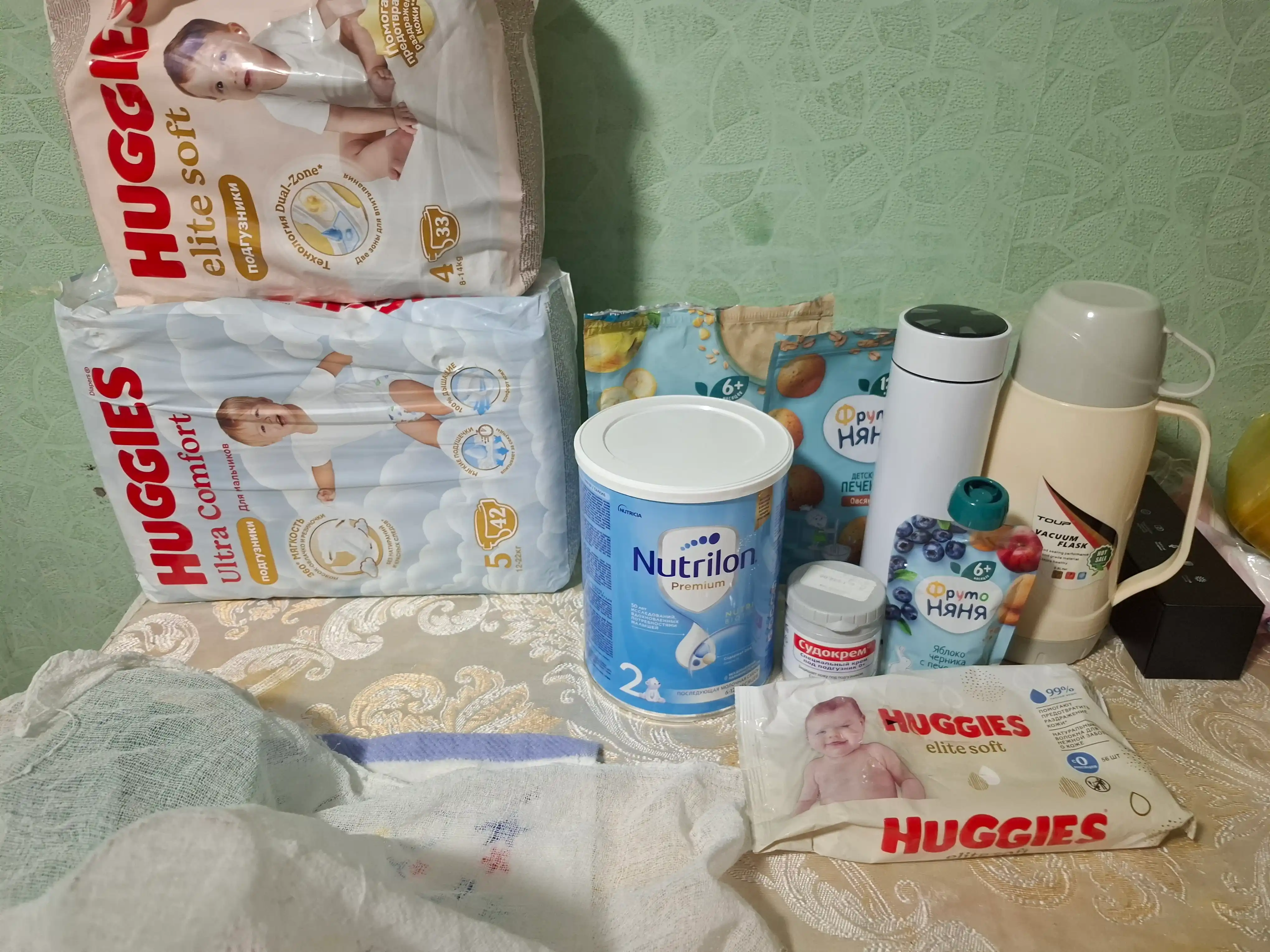 Смесь молочная для детей Nutrilon 2, с 6-12 м, 900 г