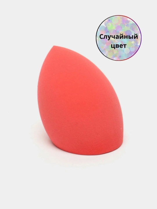 Tomchi shaklidagi, yuzni bo'yanish uchun sponj gubka, kosmetik shimgich