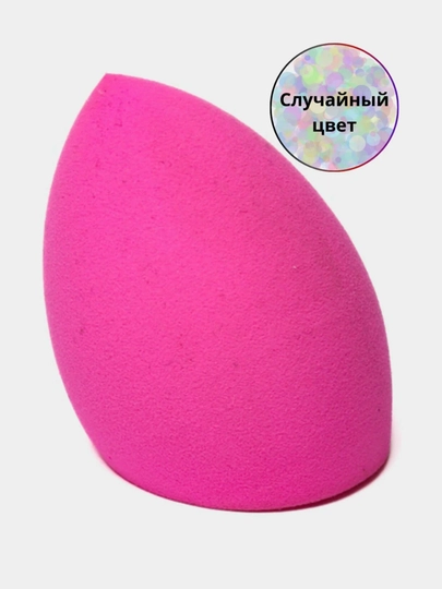 Tomchi shaklidagi, yuzni bo'yanish uchun sponj gubka, kosmetik shimgich