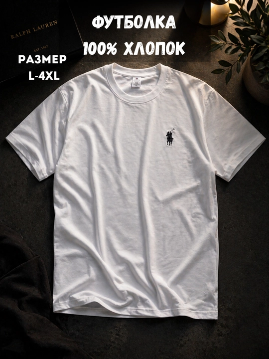 Erkaklar futbolkasi 100% paxta 200 g/m² —  nafas oladigan, zamonaviy print, o‘lcham L–4XL - 