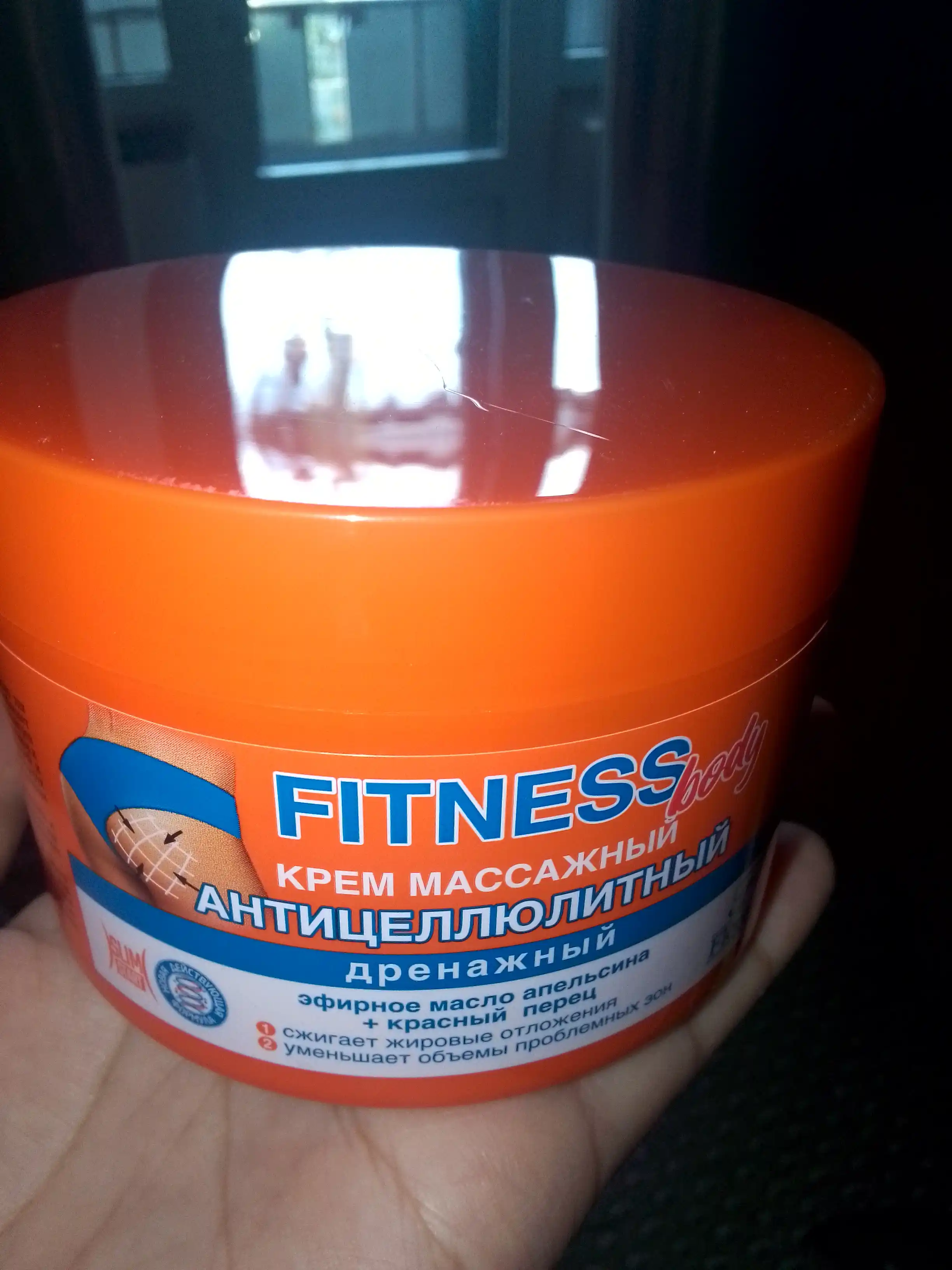 Selulitga qarshi massaj kremi Floresan, Fitness body drenaj, 500 ml