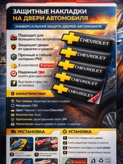 Бежевый меланж