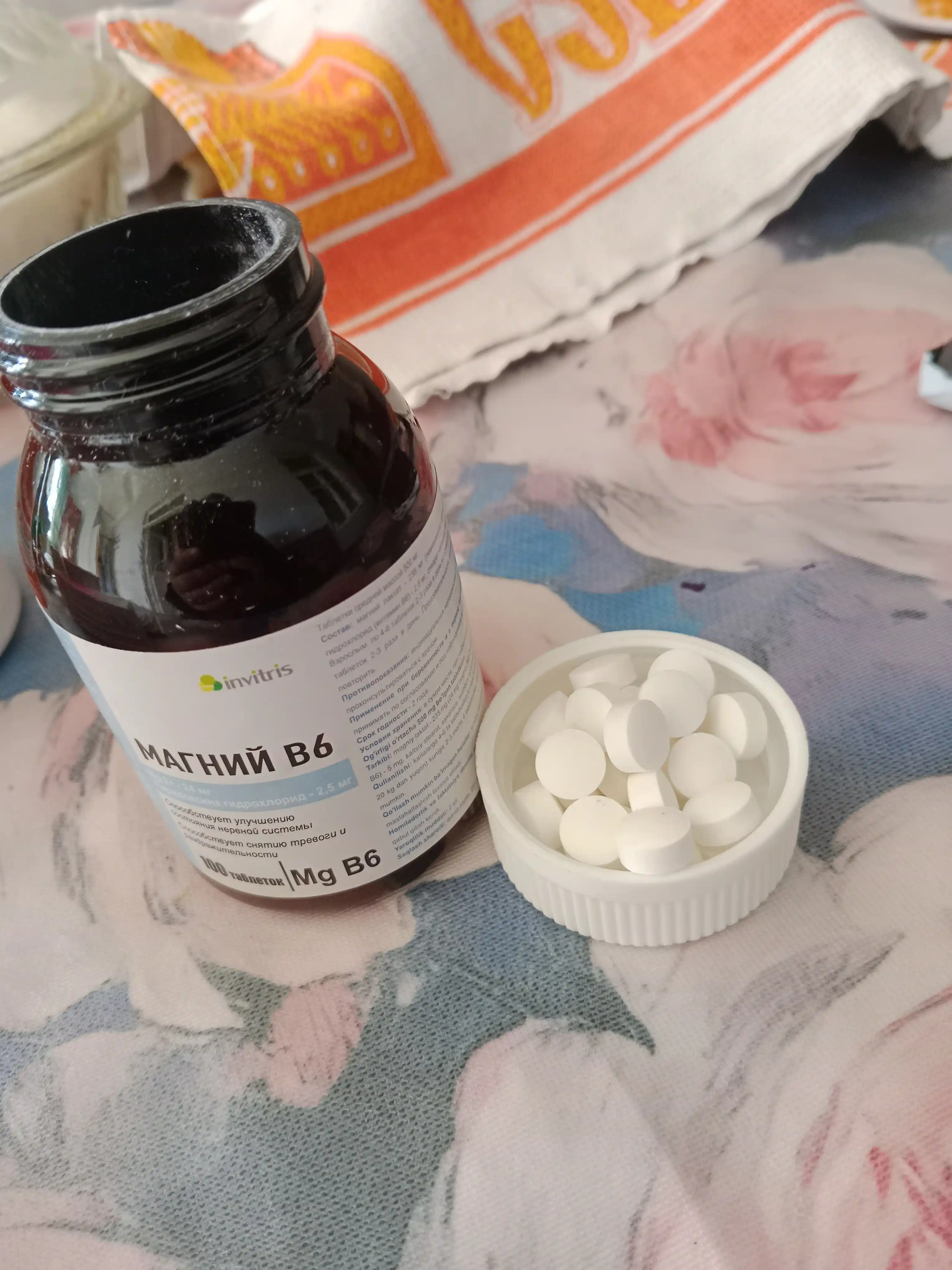 Magniy B6 24mg 100 dona, Antistress, energiya