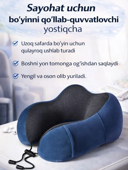 Подушка для путешествий Dom Soft, с эффектом памяти (memory foam), ортопедическая - 