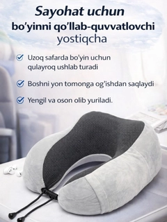 Бежевый