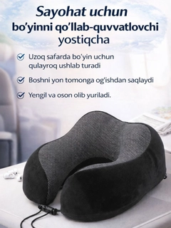 Бежевый меланж