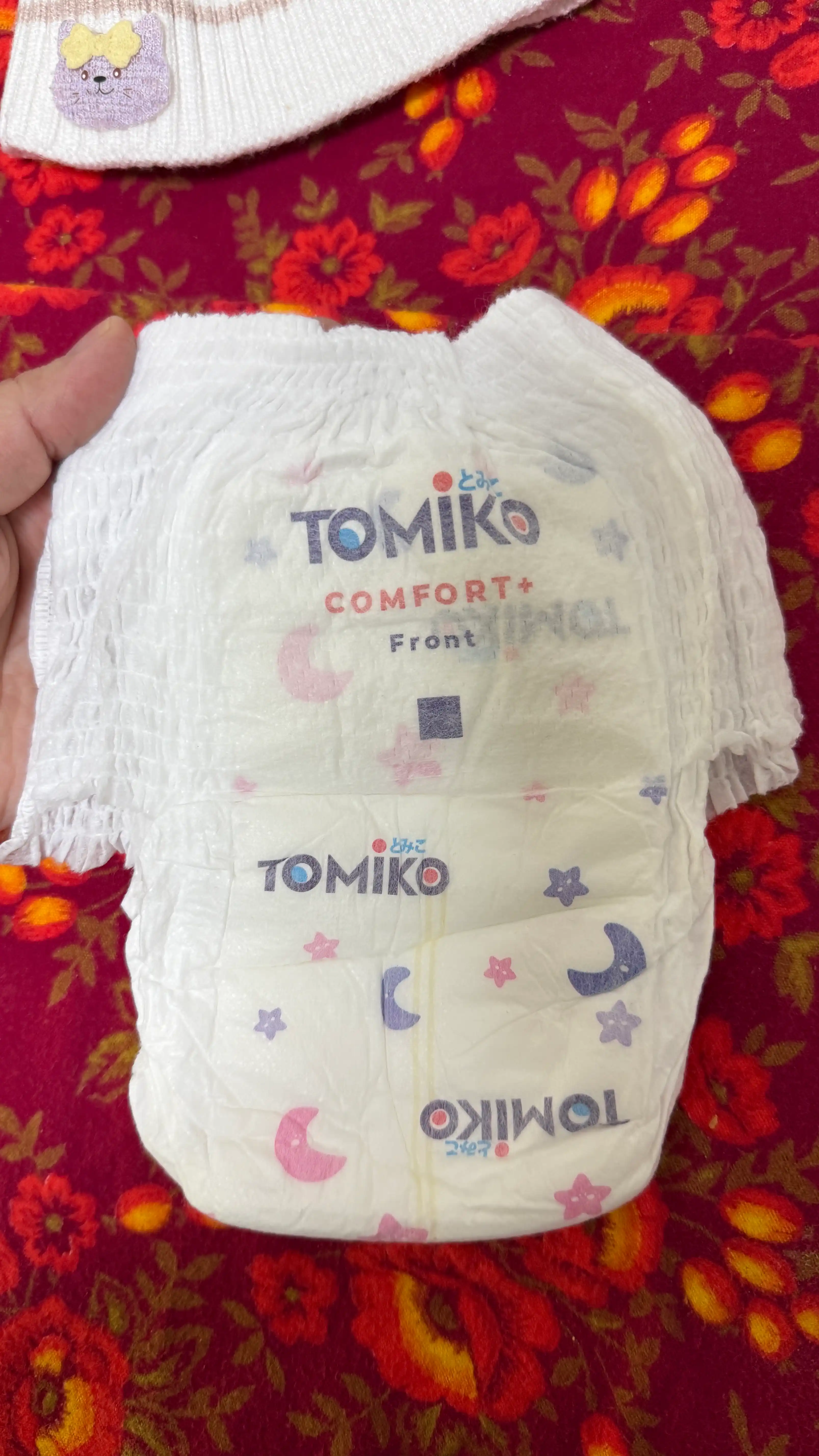 Подгузники - трусики Tomiko Comfort+