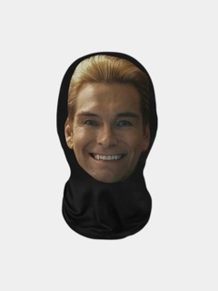 Кремовый
