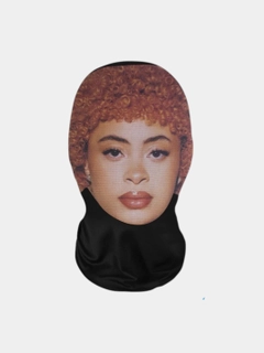 Ледяной