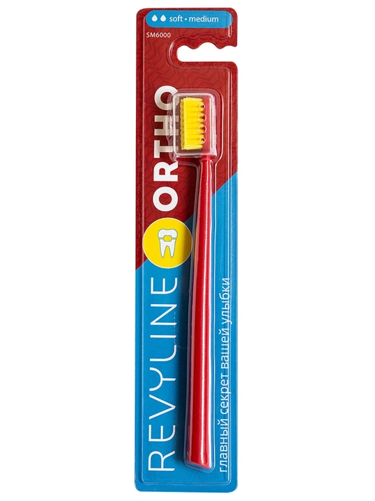 Ortodontik tish cho‘tkasi, Revyline Ortho, orto cho‘tka, breketlar uchun cho‘tka, yumshoq - 