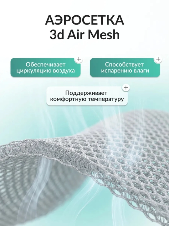 Подушка для сна, 2 штук BAMBOO, анти-стресс 50*70 и 70*70 см