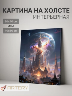 Бежевый
