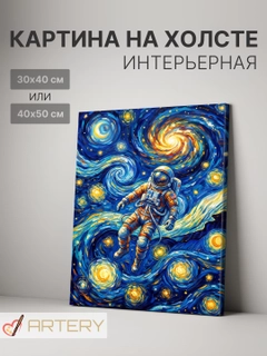 Бирюзовый