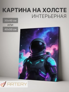 Вишнёвый