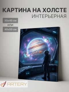 Голубой