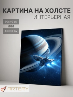 Зеленый