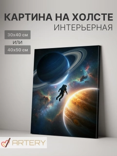 Карамельный