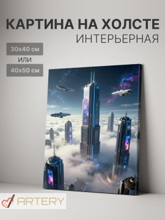 Коралловый