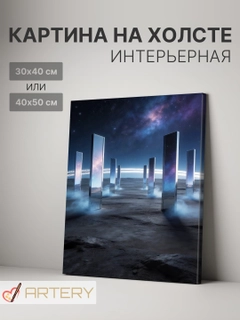 Кремовый