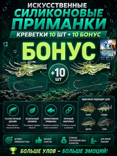 Салатовый