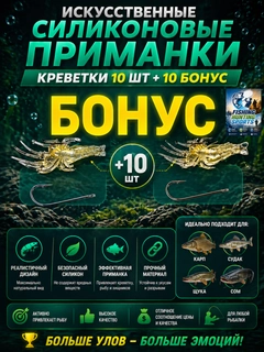 Золотой