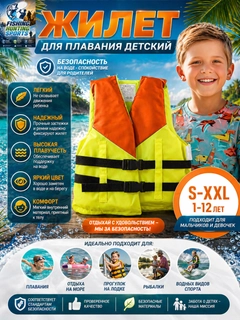 Рыжий