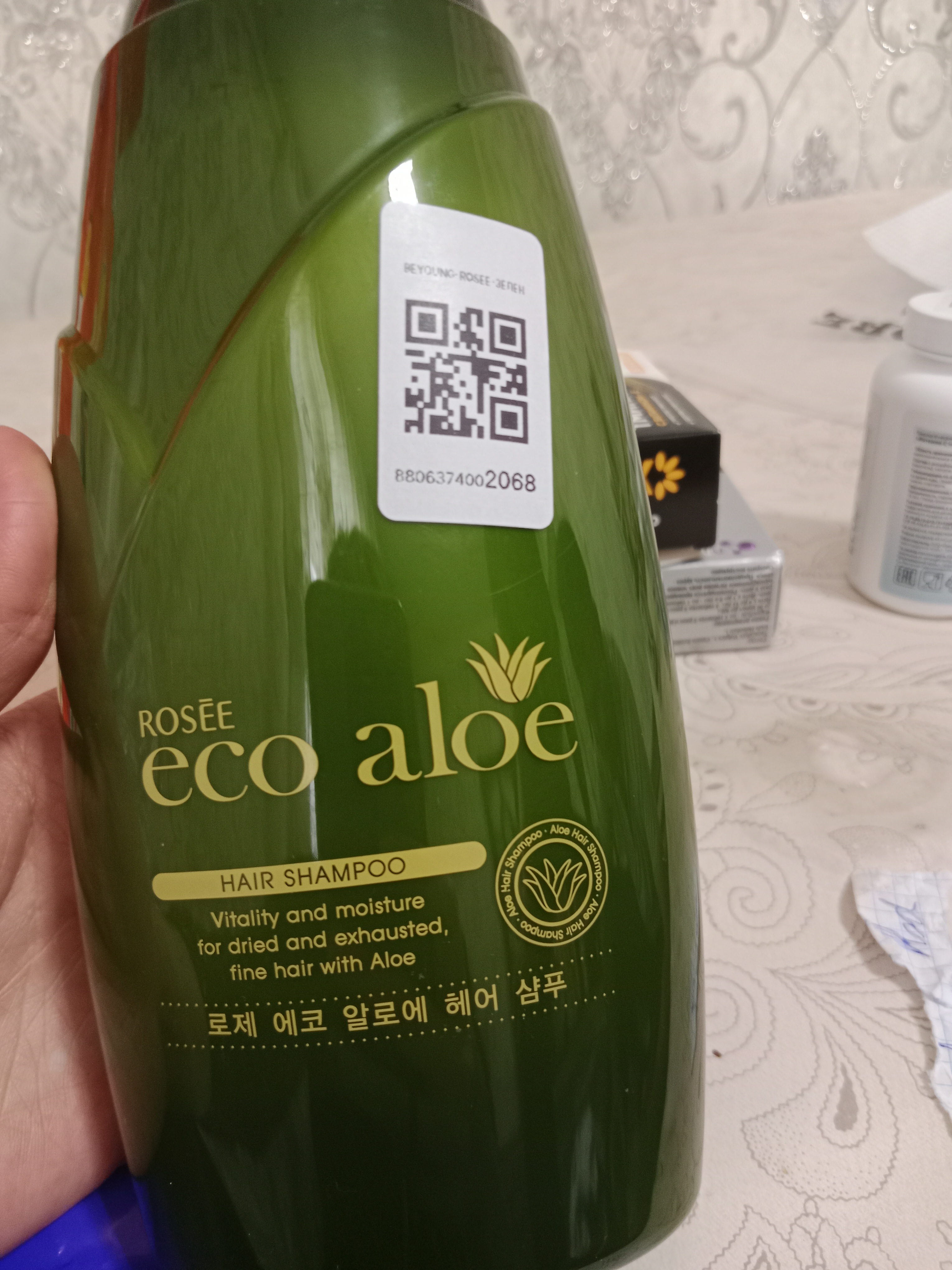 Barcha soch turlari uchun universal shampun, Rosee, Eco aloe, Eco Argan, Black garlic, Sibjangsaeng Vidanmo, 760 ml