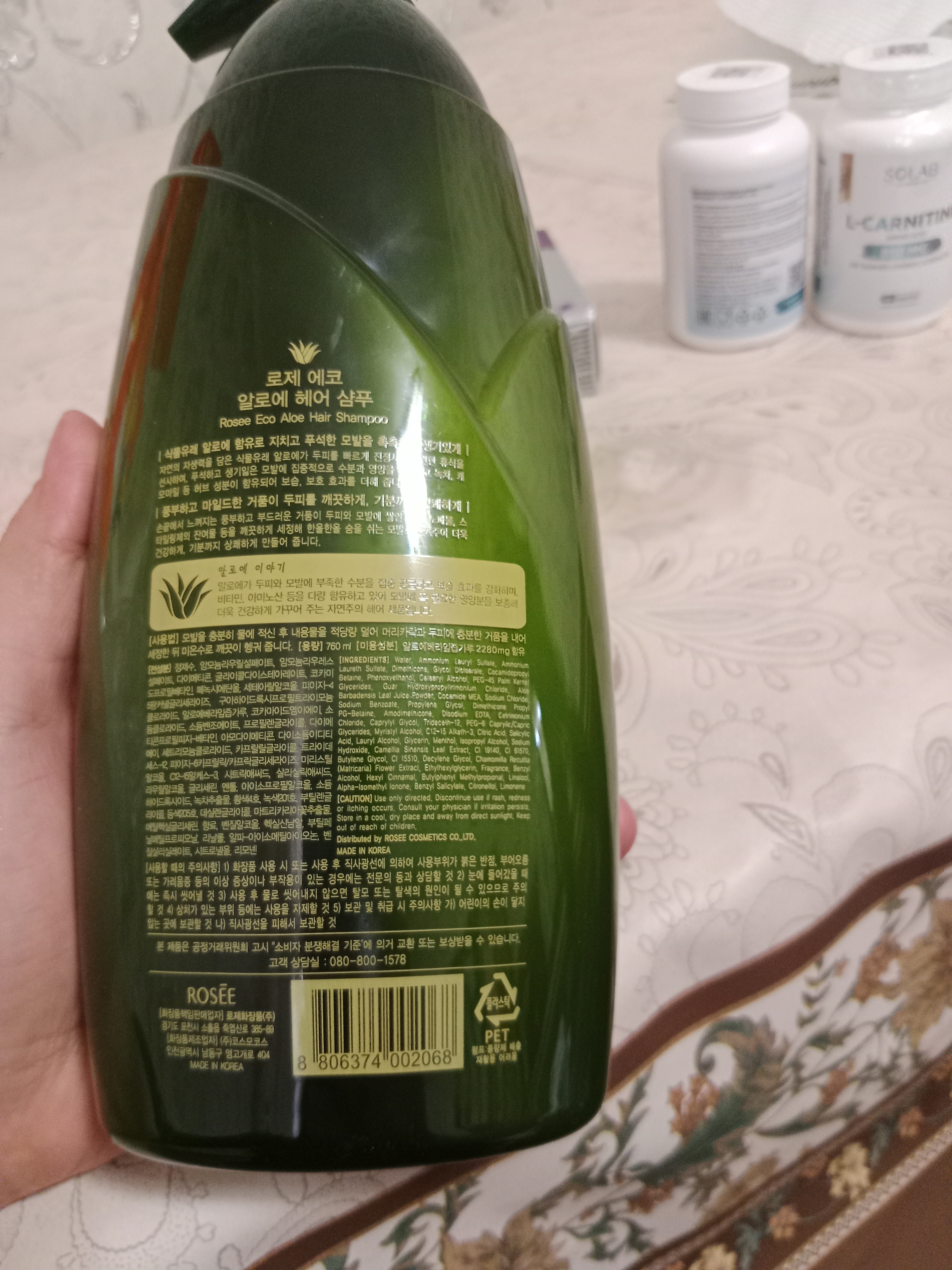 Barcha soch turlari uchun universal shampun, Rosee, Eco aloe, Eco Argan, Black garlic, Sibjangsaeng Vidanmo, 760 ml