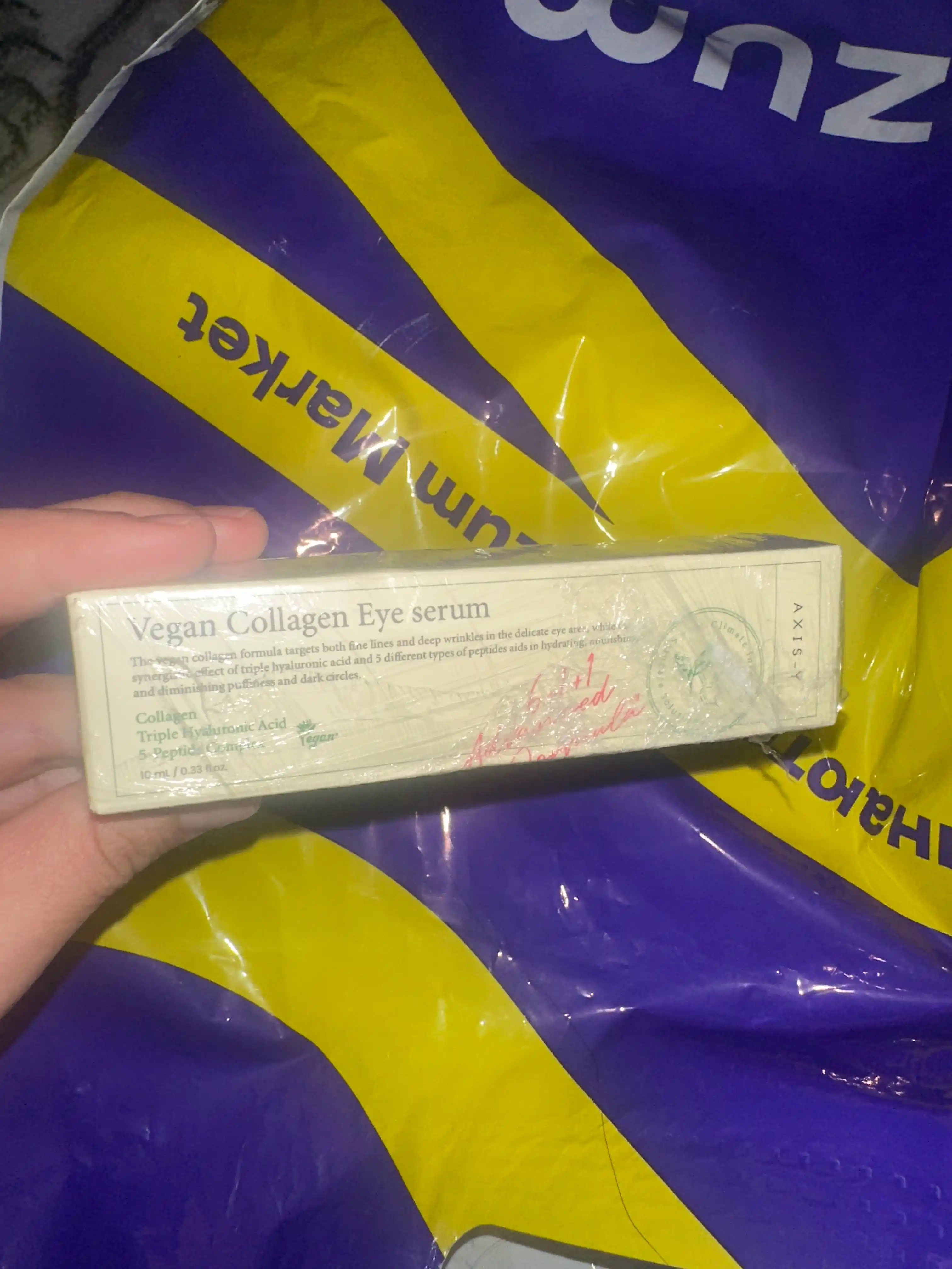 AXIS-Y Collagen Eye Serum — дарит молодость и сияние коже вокруг глаз