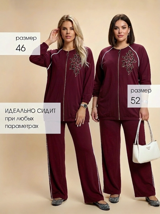 Yozgi ayollar kiyimi to'plami "Dvoyka" DEGO, katta o'lchamlar (M-7XL)