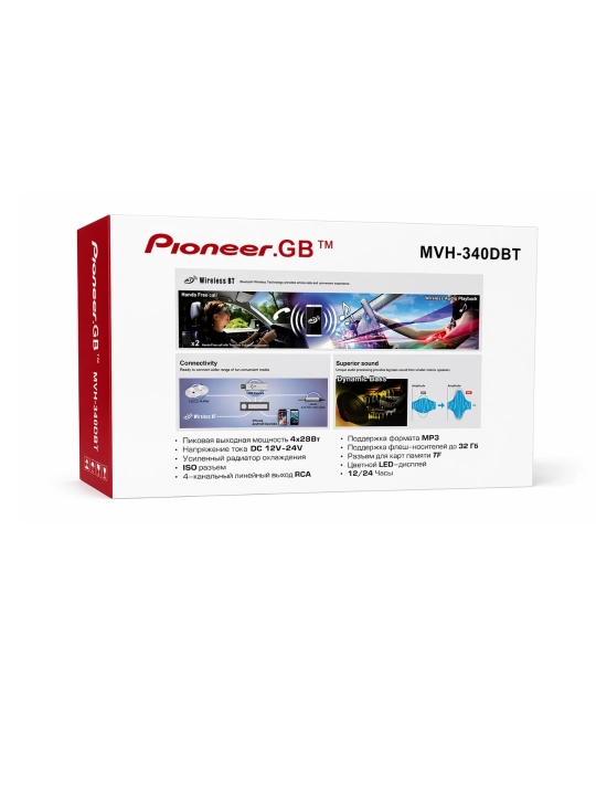 Автомагнитола Pioneer GB, Bluetooth, USB, AUX, FM, Hands-free