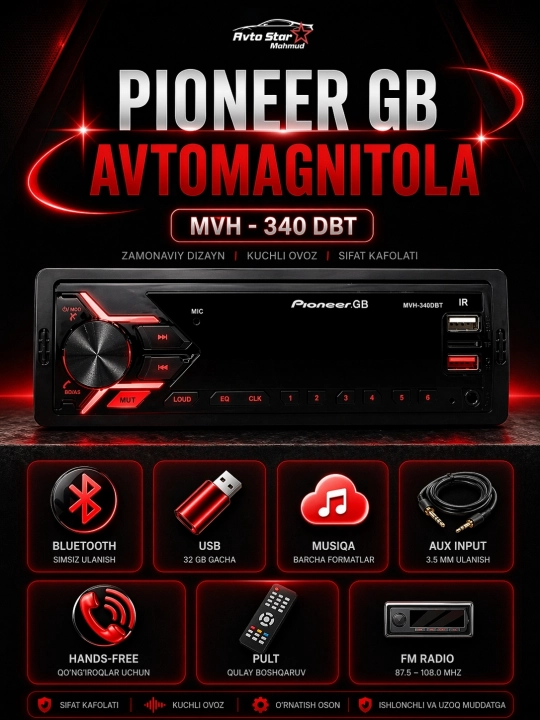 Автомагнитола Pioneer GB, Bluetooth, USB, AUX, FM, Hands-free - 