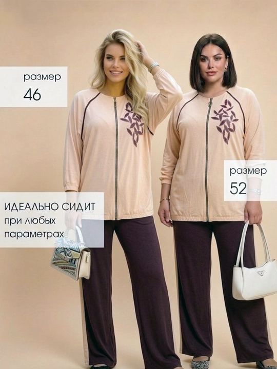 Yozgi ayollar kiyimi to'plami "Dvoyka" DEGO, katta o'lchamlar (M-7XL)