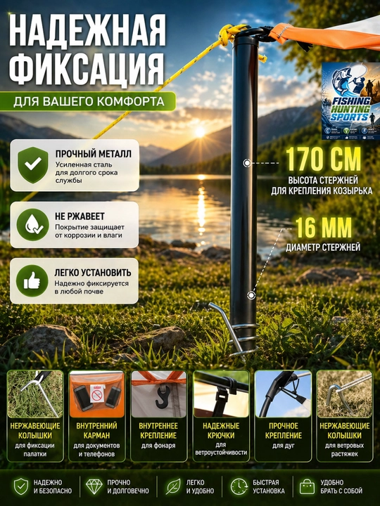 Туристическая палатки, на 2-5, 5-8, 8-9, 10-12 человек