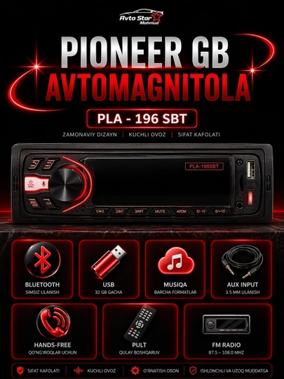 Автомагнитола Pioneer GB, Bluetooth, USB, AUX, FM, Hands-free - 
