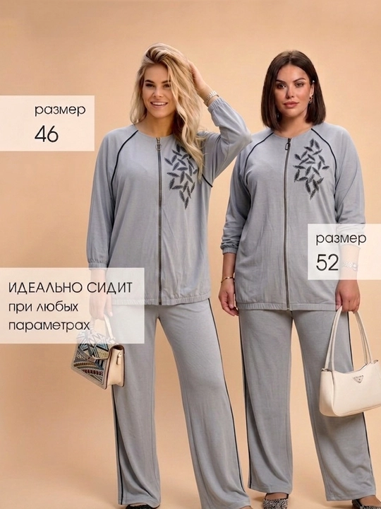 Yozgi ayollar kiyimi to'plami "Dvoyka" DEGO, katta o'lchamlar (M-7XL)
