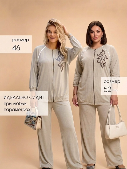 Yozgi ayollar kiyimi to'plami "Dvoyka" DEGO, katta o'lchamlar (M-7XL)