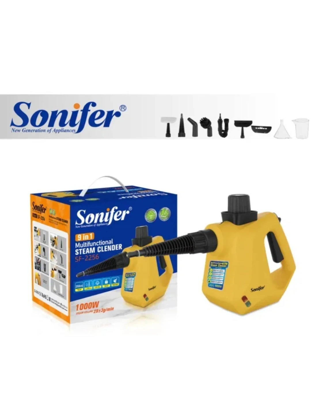 Sonifer SF-2256 qo‘l bug‘ tozalagichi, 1000 Vt, 250 ml - 