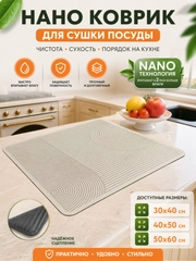 Бронзовый