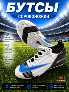 Белый