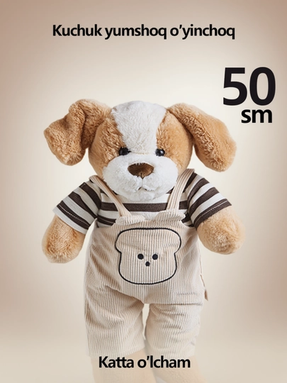 Набор мягких игрушек (30–50 см) – идеальный подарок для детей — TOYSSS1-YUMSHOQOYINCHOQLAR1-СВЕТЖЕЛ