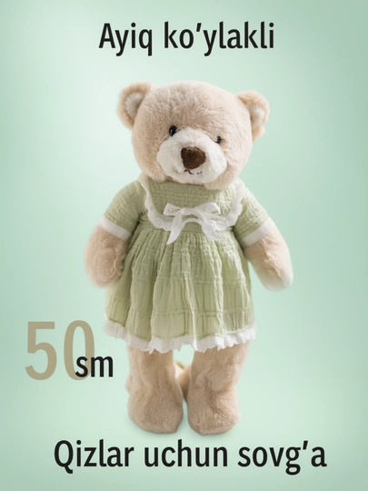 Набор мягких игрушек (30–50 см) – идеальный подарок для детей — TOYSSS1-YUMSHOQOYINCHOQLAR1-МОЛОЧ