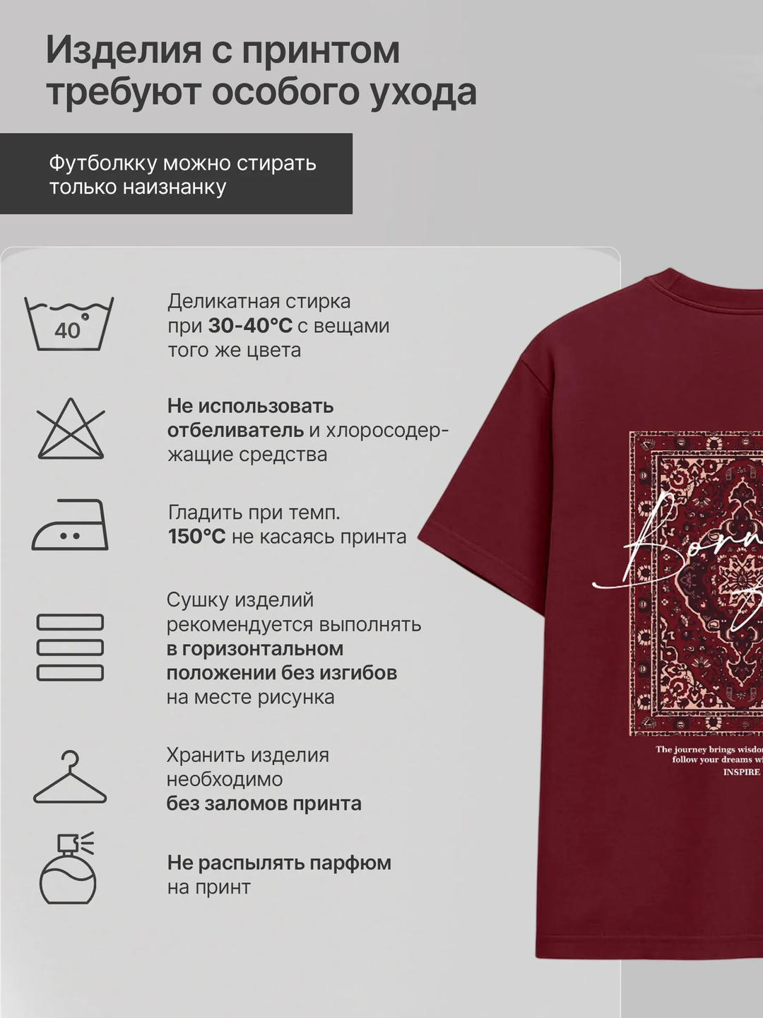 Футболка , базовая футболка, унисекс футболка