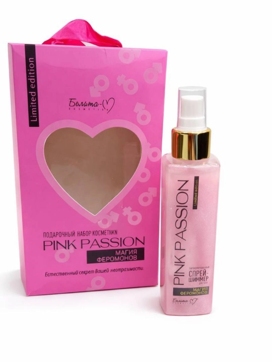 Pink Passion ayollar uchun feromonli sovg‘a to‘plami – sprey va body losyon, Limited Edition