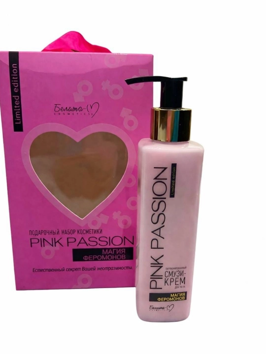 Pink Passion ayollar uchun feromonli sovg‘a to‘plami – sprey va body losyon, Limited Edition