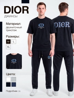 Черный