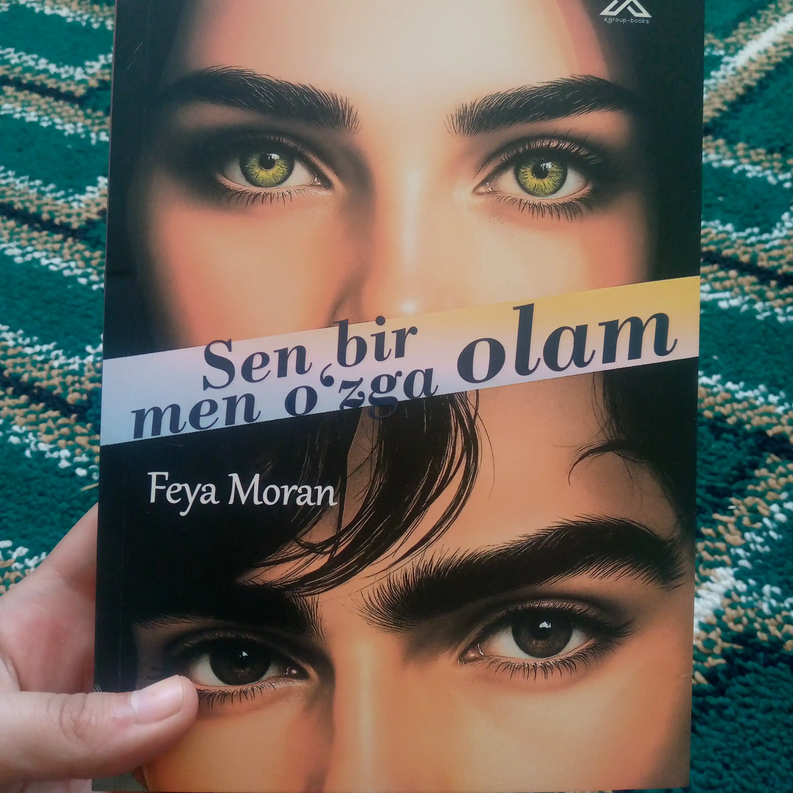 Сен бир олам, мен ўзга олам, Фея Моран