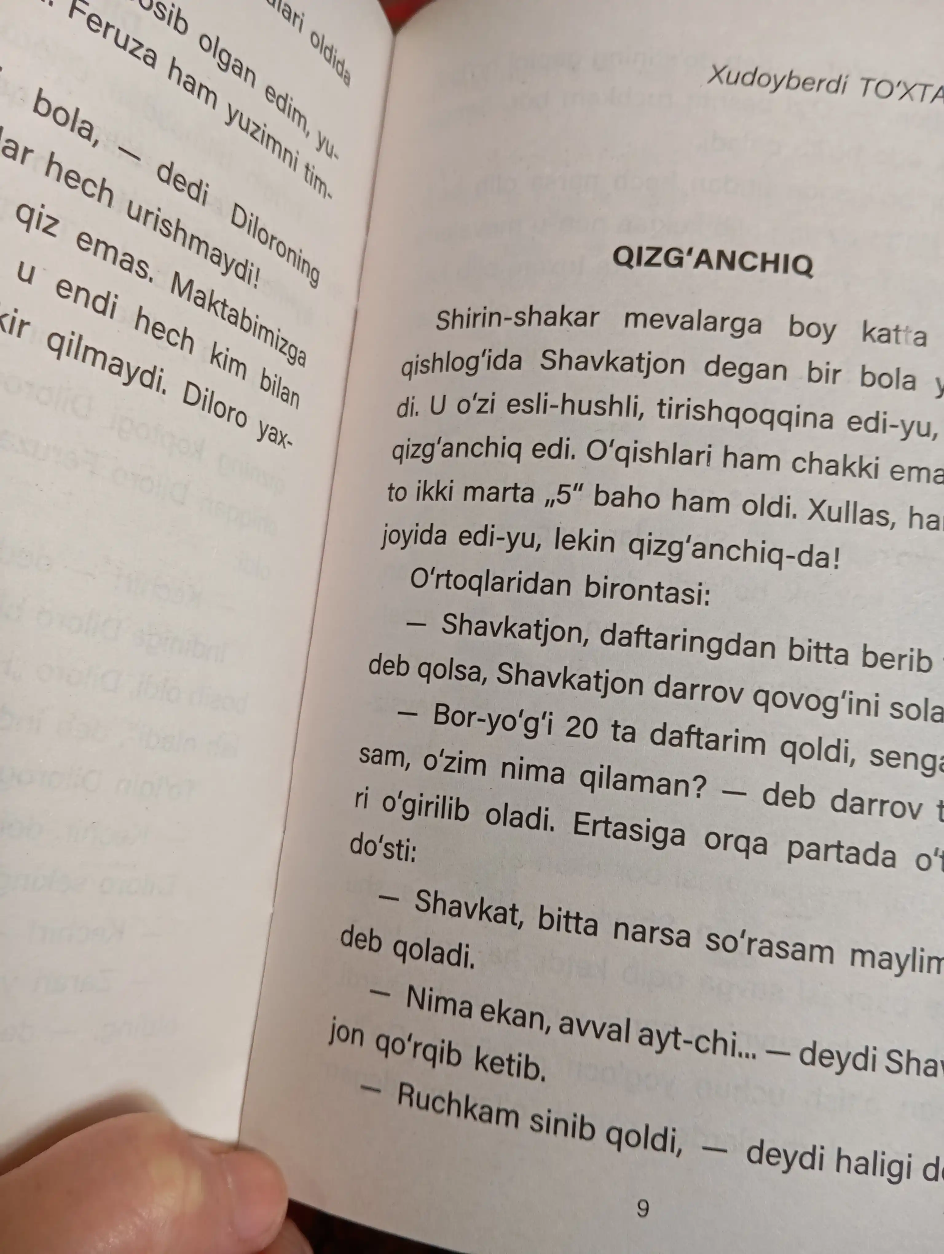 Ertak kitobi, o'zbek tilida ertaklar va ajoyib sherlar bolajonlar uchun
