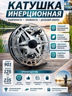 Белый